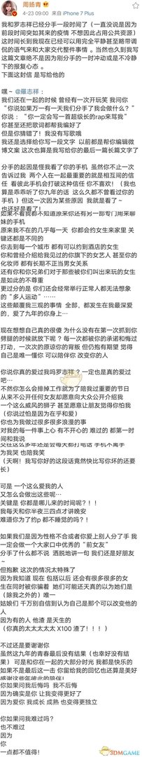 王者荣耀多人运动来不来是什么意思