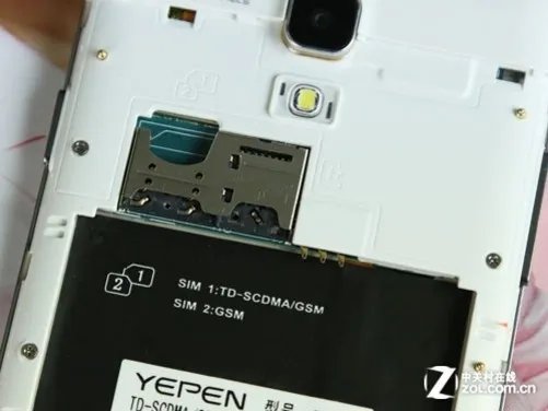 5.5英寸亲民四核机 誉品小刚手机评测