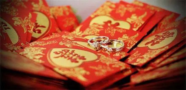 结婚随礼300元什么含义 结婚随礼一般多少钱