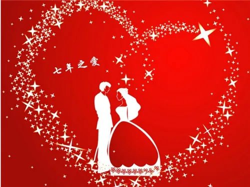 结婚祝福语图片大全  同事结婚祝福语怎么说好