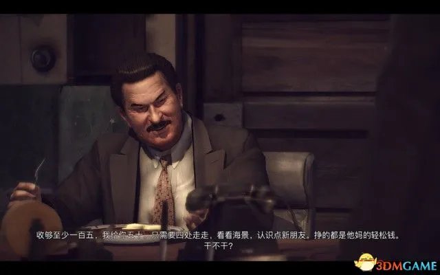 《四海兄弟2：最终版》图文攻略 全剧情流程全任务攻略