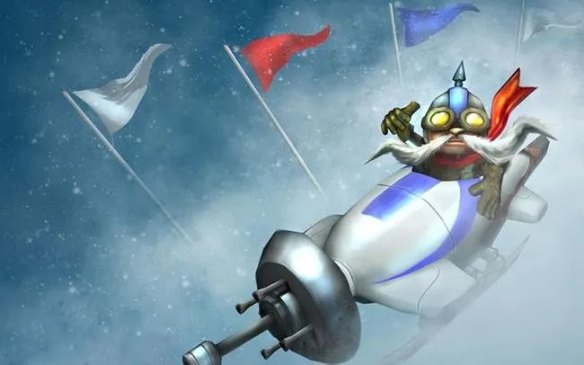 英雄联盟雪橇速滑库奇稀有吗？