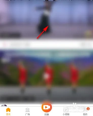 糖豆网视频怎么下载