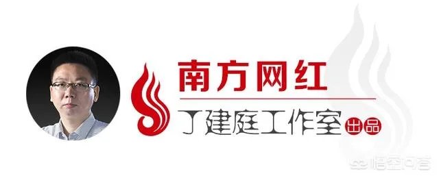 广州出租车协会建议的士提价你怎么看？