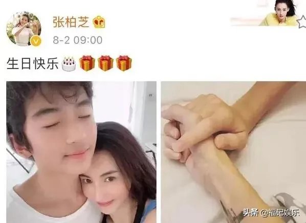 张柏芝大儿子迎来13岁生日，张柏芝晒出合照，对此你怎么看？