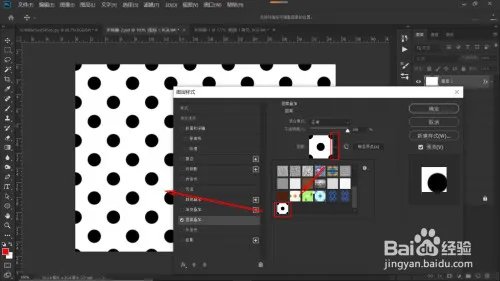 如何快速制作漂亮的花纹图案？