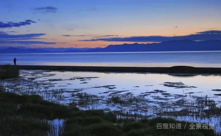 古尔邦节快乐用维语怎么说