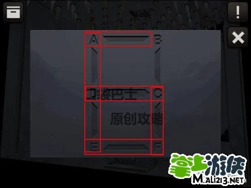 逃脱本色4-11攻略 doors and rooms图文攻略