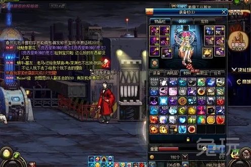 轻松日赚几百万 DNF玩家分享自己赚钱心得