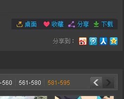 海贼王全集MP4格式下载