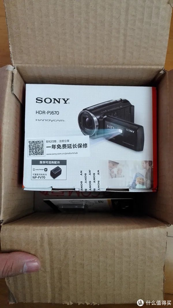 索尼数码摄像机