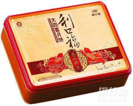 最好吃的月饼是什么牌子的_中国月饼十大名牌排行榜2020