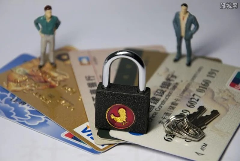 网上可以注销银行卡吗 有哪些方法可以进行