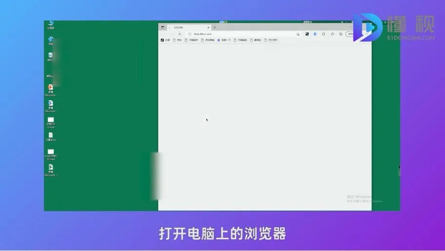 怎么建立自己qq邮箱