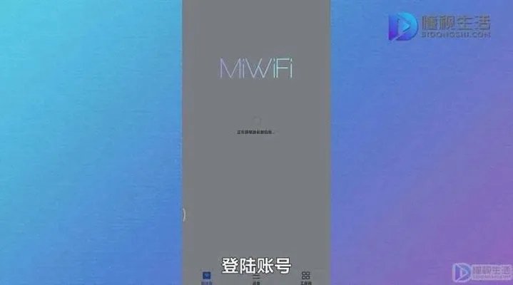 tplink无线路由器怎么设置密码