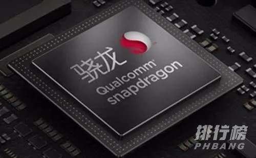 麒麟820处理器相当于骁龙多少_麒麟820处理器怎么样