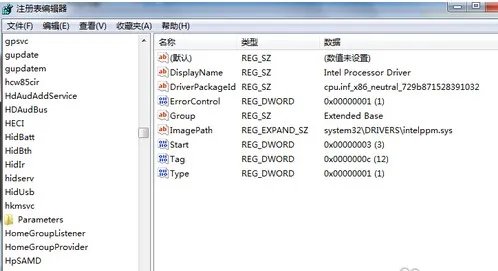 电脑垃圾箱里的文件被清空,怎么恢復