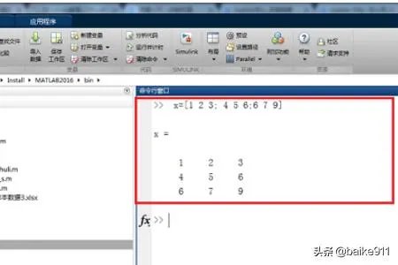 matlab中的mean函数是什么，怎么使用？