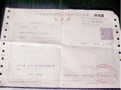 学校没收平板销毁是怎么回事？