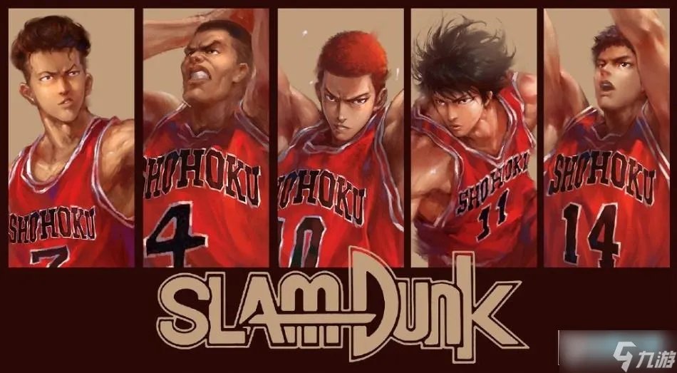 灌篮高手十大最强球员_灌篮高手中角色实力排名