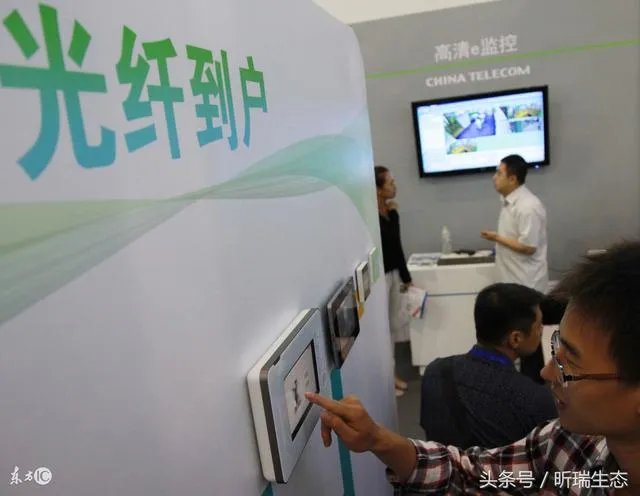 什么是村村通？