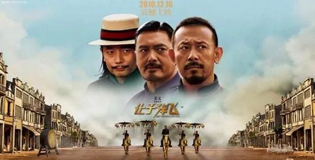 开平的赤坎街有哪些魅力？为什么能被选为电影《一代宗师》和《让子弹飞》的取景地？