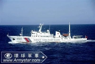 中国渔政310船的改装为海警3210