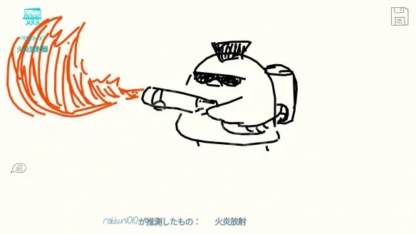 《你画我猜》steam怎么玩 游戏玩法介绍