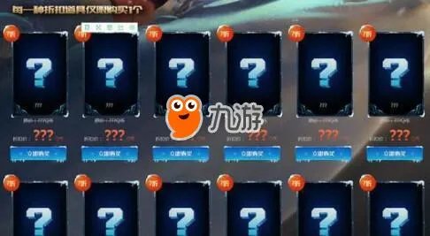 2018LOL幸运召唤师二月网址 2月道聚城活动官网地址