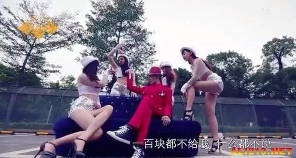 一曲乡村非主流《百元歌》MV爆红 百元哥彻底火了