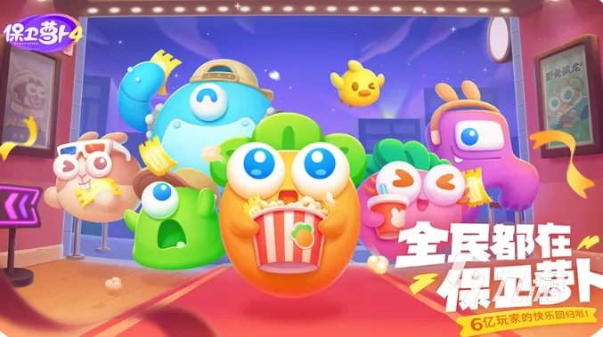 受欢迎的休闲闯关小游戏合集 耐玩的闯关游戏推荐2023