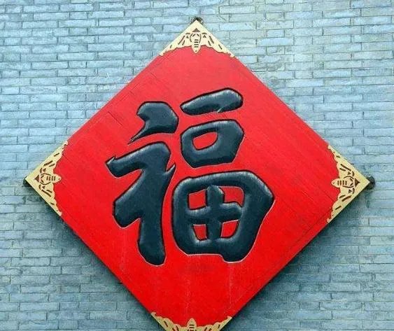 2020年春节快递停运时间_春节快递什么时候停运