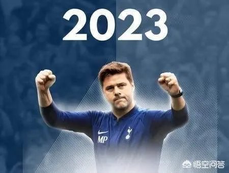 谁能接任齐达内,执教皇马呢?