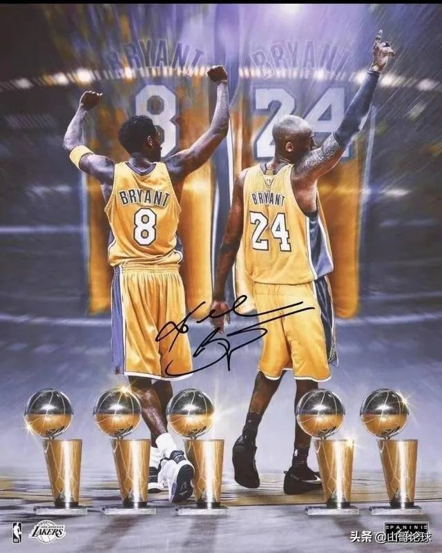 科比去世了，你有什么想对他说的话吗？