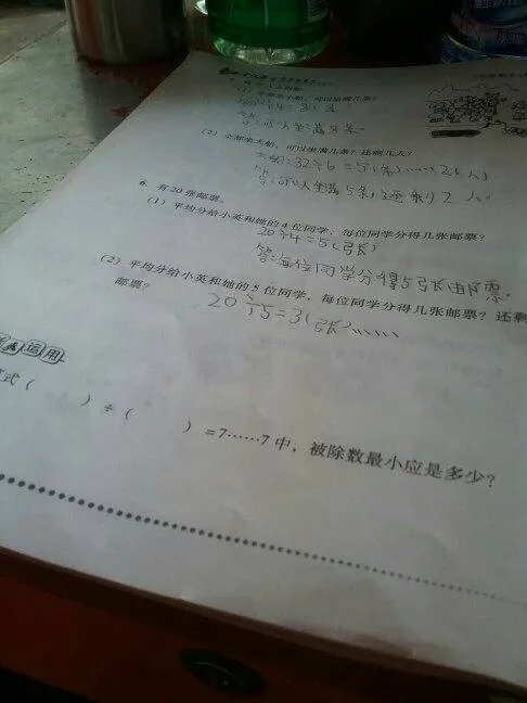 湖南专科学校机电一体化专业哪些好。及排名