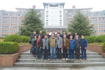 黄石实验高中的学校简介