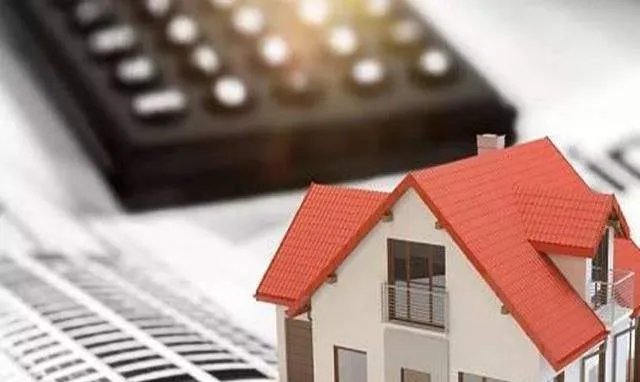 婚后房产如何分割