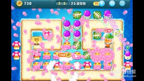 保卫萝卜深海第10关完美金萝卜攻略