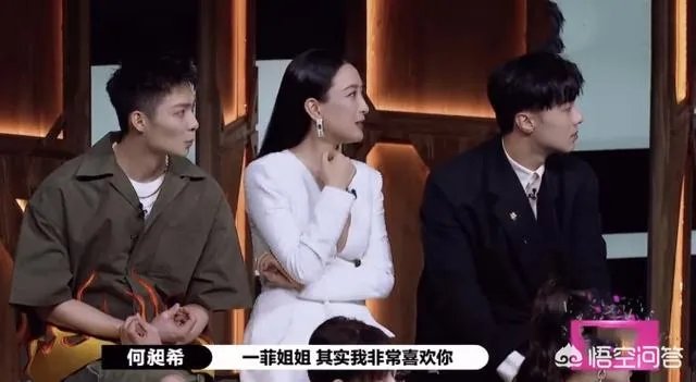 如何看待《演员请就位2》唐一菲退赛这件事？