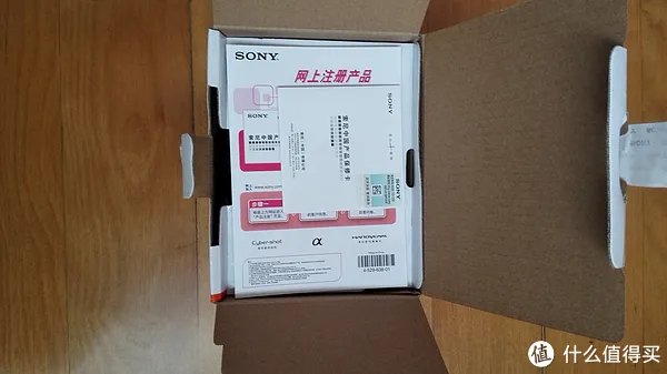 索尼数码摄像机