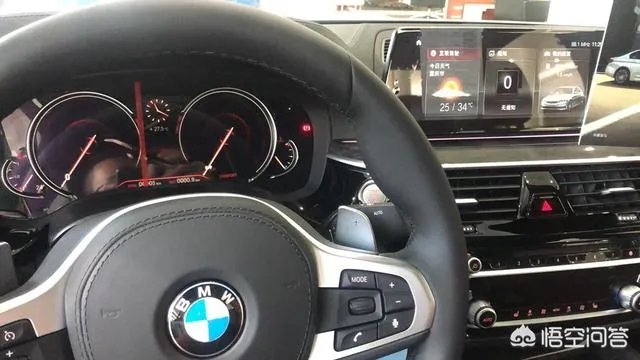 宝马530i怎么样？