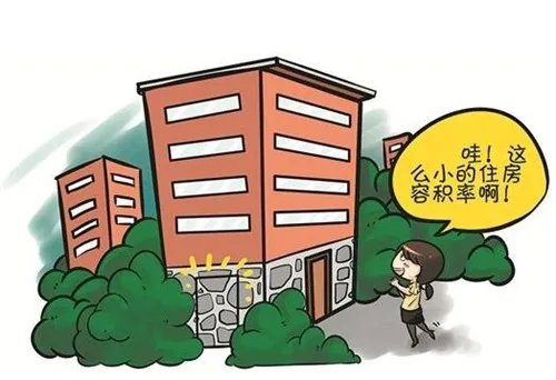 工业用地容积率一般是多少