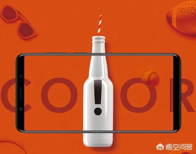 如果vivo Xplay7发布的话，vivo X20这款手机还值得入手吗？