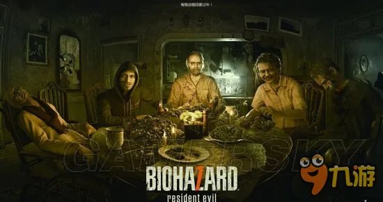 《生化危机7》主线剧情流程图文攻略大全