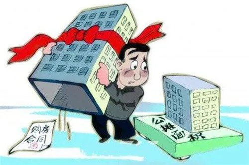 得房率什么意思