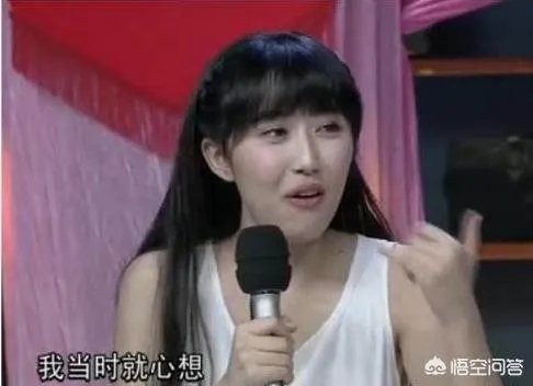 为什么现在网红都开始参加综艺了？