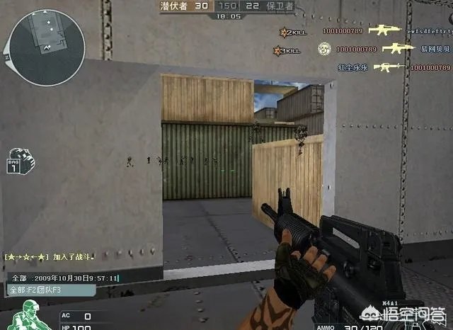 CF穿越火线的莫言还有人记得吗？