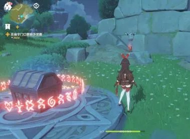 原神火炬怎么点