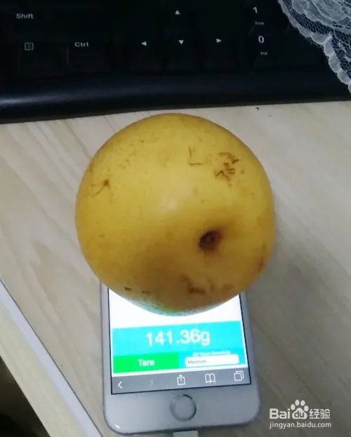 iPhone手机3d按压称重的方法（touchscale称重）