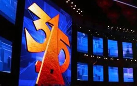 315晚会在哪个频道,几点播出